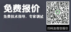 鵬堯新能源報名