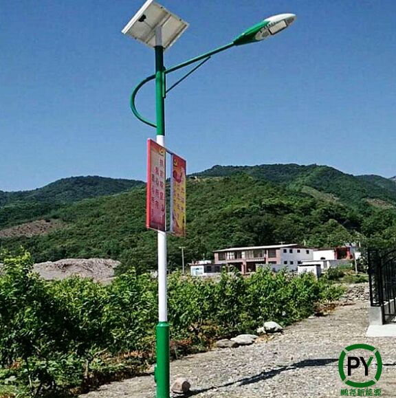 新農村建設太陽能路燈